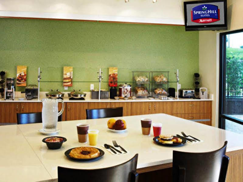 Springhill Suites St. Louis Airport/Earth City Бриджтон Экстерьер фото